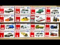 『トミカ』トミカのミニカーをおもちゃコンボイに戻そう！“Tomica" Let's return Tomica's minicar to the toy Convoy! 2
