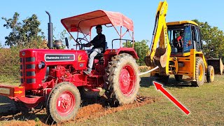 JCB vs Tractor | Tractor Tochan | Tochan Mukabla | Mahindra 275 Di and JCB 3dx Xpert #jcb #tractor