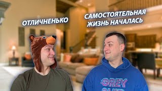 СЕРИАЛ 