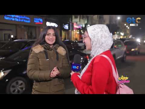 سألنا الناس عن رأيهم في مقولة ابن الوز عوام مش هتصدق الإجابات