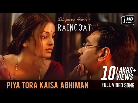 Piya Tora Kaisa Abhiman | Raincoat | Ajay Devgn, Aishwarya Rai |Shubha Mudgal | Rituparno Ghosh |SVF