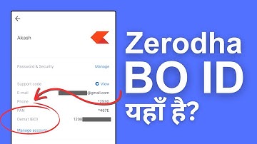Find BO ID in Zerodha Kite - BO ID Kaha Hoti Hai?