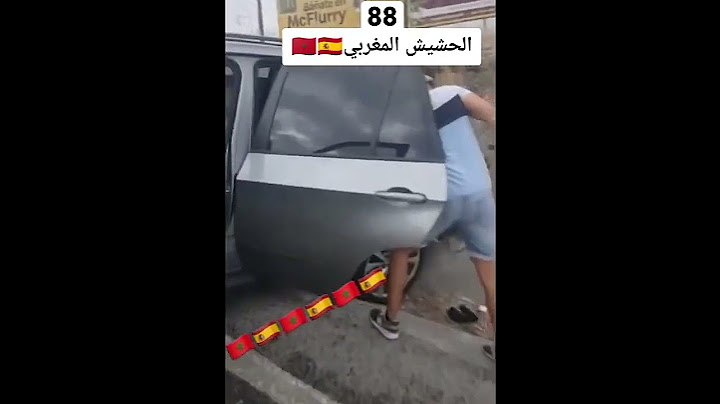 عالم  الحشيش  المغربي#المخدر ☠️