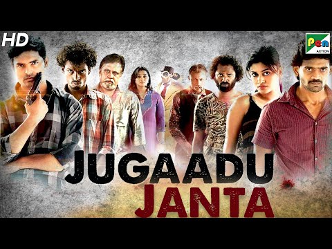 jugaadu-janta-(2020)-new-released-full-hindi-dubbed-movie-|-naveen-madhav,-oviya,-sendrayan