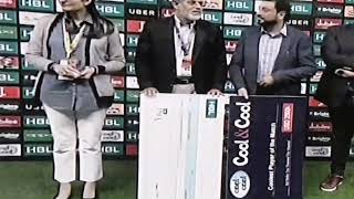 PSL 2018 Karachi And Quetta match Award Ceremony |must watch