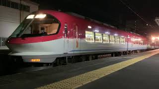 23000系iL05 橿原神宮前発車(京都行き特急運用)