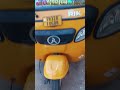 ATUL, Sri Balaji Auto-6381292971