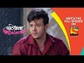 Patiala Babes - पटियाला बेब्स - Ep 83 - 21st March, 2019