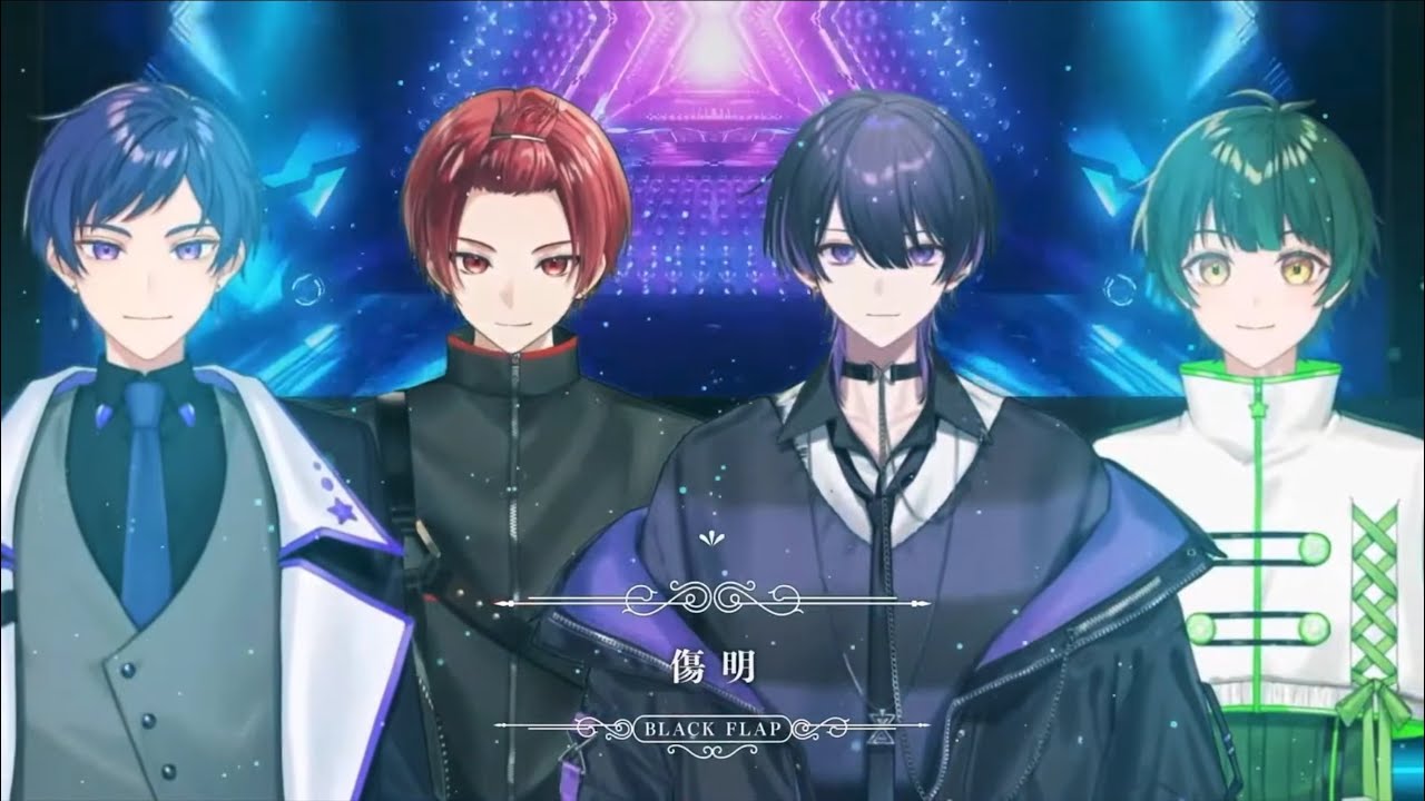 【VOISING】傷明　Vスタver. りうら×しの×如月ゆう×こったろ　