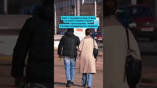 В мае в Беларуси снова похолодает / #новостибеларуси