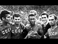 1965 Home Pele vs URSS
