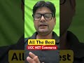 UGC NET Commerce | All The Best #ugcnetexam #ugcnetcommerce #ugcnetexamanalysis2026