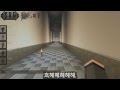 [늪지대 하이라이트] 그 남자의 보이스피싱 (스포주의) | 마인크래프트