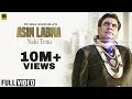 Asin labna nahi tainu  durga rangila  official full song 2016  k b music company