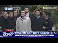 馬英九赴陸失控掐幕僚脖?基金會駁動手｜TVBS新聞 @TVBSNEWS02