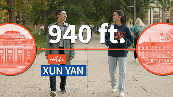 940 Feet with Xun Yan | U of I linguistics - DayDayNews