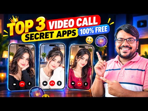 Top 3 Free Video Call Apps | Free Video Call Apps | Video Call App 2026 | best video chats apps 2026