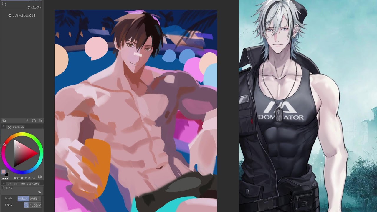 Fudanshi Vtuber / Drawing part2 / Muscle