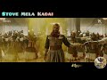 Stove Mela Kadai X Malhari.LoganMemes. Mp3 Song