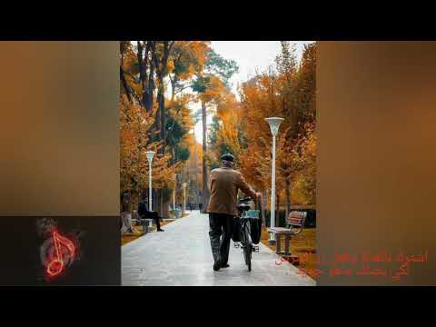 اجمل نغمة اسلامية للهاتف 2021 نوري اكتمل بدون موسيقي صوت اكثر من رائع Ahmed Abdelaziz