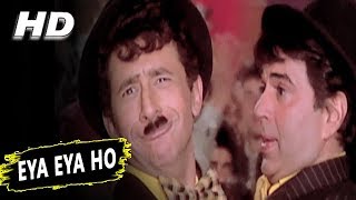 Eya Eya Ho | Anuradha Paudwal, Anu Malik | Tahalka 1992 Songs | Dharmendra, Aditya Pancholi