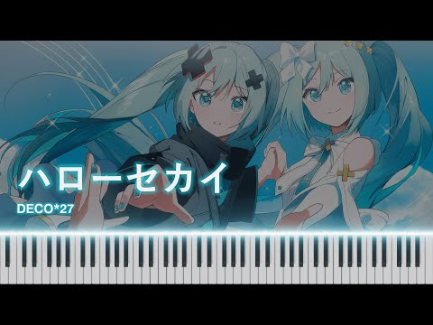 Project Sekai ハローセカイ Hello SEKAI The Movie A Miku Who Can T Sing DECO 27 Piano Arrangement