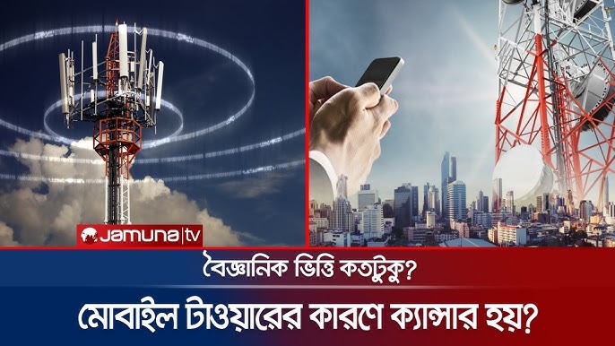 Teleboshlovchilar ortasida külot-yaltirash hodisasi Teleboshlovchilar ortasida külot-yaltirash hodisasi