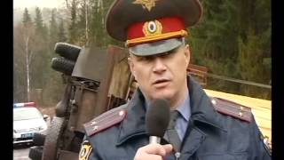 DTP_CHUSOVOY.flv DTP_CHUSOVOY.flv