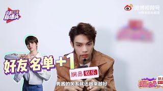 【Jun Liu】 20210924 - 段星星采访提起刘隽CUT