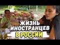 Иностранцы в России,Эпи не за окрошку Foreigners in Russia, passed acclimatization