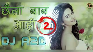 Chhaila Babu Aahi CG DJ remix Chhattisgarhi video song JK venjam