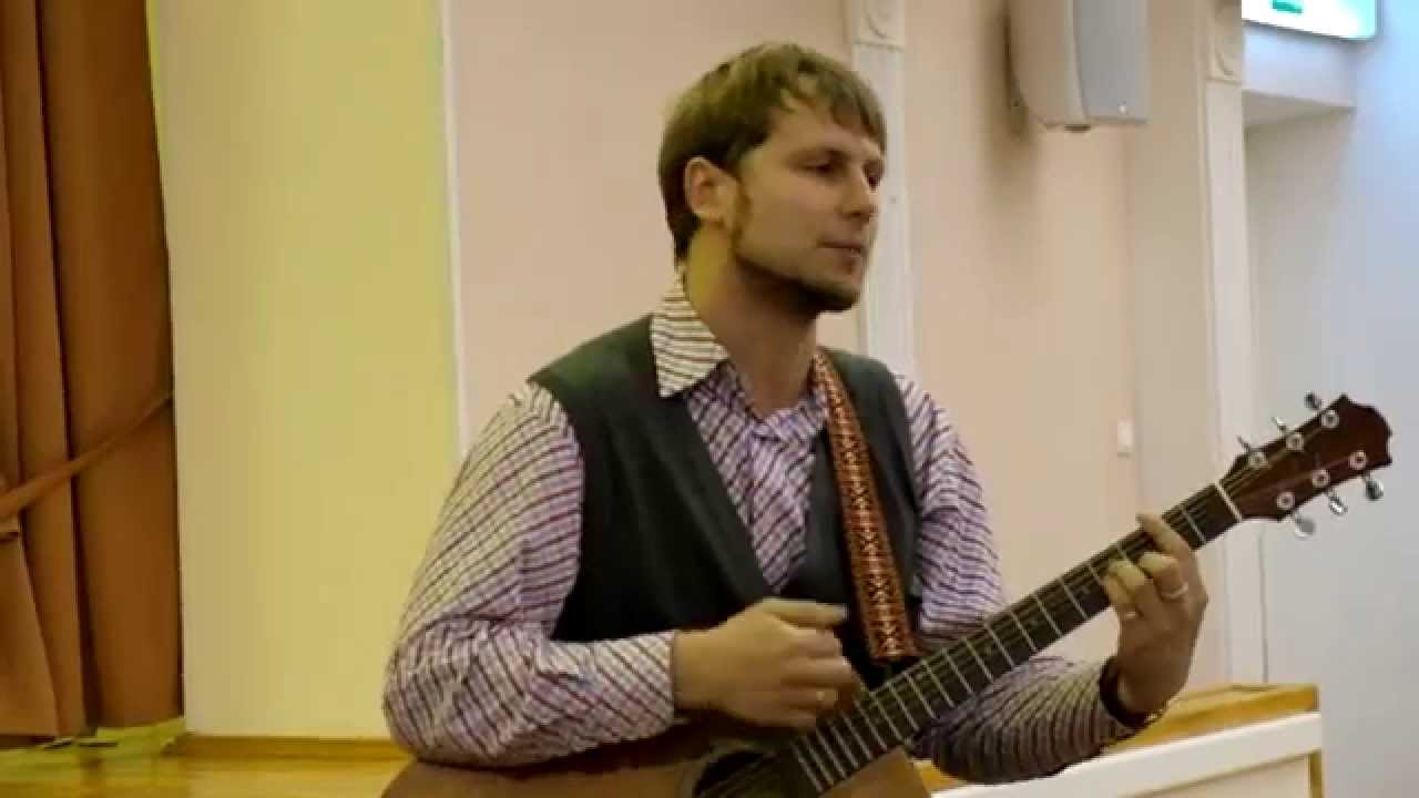 Александр Копыцин - Про бобров - YouTube