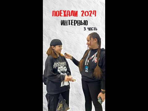 ГАРАЖ VS СЕРВИС 😎