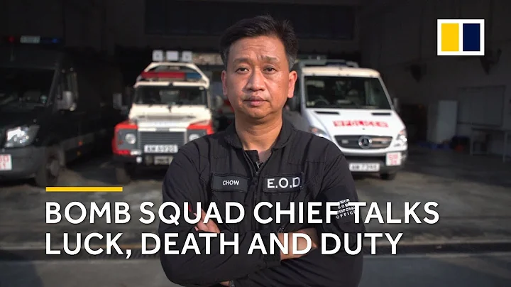 Meet Hong Kong bomb squad chief who protected the city from more than 300 explosives - DayDayNews