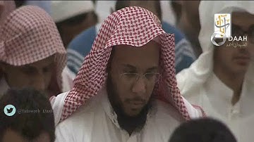 (مرئي)صلاة التراويح للشيخ ناصر القطامي ليلة 3رمضان 1437 جامع الملك عبدالله (البقرة183-263)تلاوة