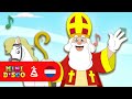 Sinterklaas Goedheiligman | Sinterklaasliedjes voor Sinterklaas | Minidisco 2025 Versie
