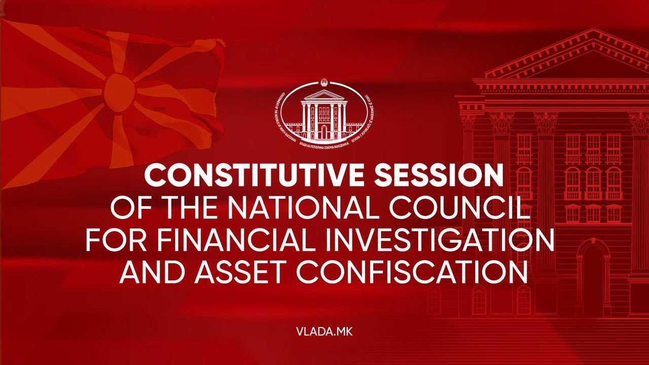 Constitutive session of the Nat. Council for Fin. Investigation and Asset Confiscation (EN)