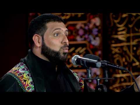 من دونك الملا ميثم السماوي ليلة 24 محرم 1438 هجري