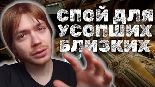 17 КАФИЗМА на чудесном русском языке / Илья Тимкин