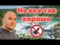 Два дня в колейке на границе. Обкаканые паркинги и многое другое.