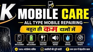 IPHONE 11 PRO MULTIPLE DAMAGE REPAIR#mobile repairing near for me#trending video#iPhone repair