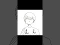 【あるある】自分がアホすぎてドン引きする瞬間【アニメ漫画】#shorts
