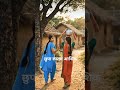♥️आशिक का रहस्य♥️ #viral story #comedy short #youtube #short feed#new trending