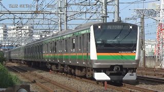 上野東京ﾗｲﾝE233系U225編成+E231系宮ﾔﾏ車10両JT06戸塚～JT05横浜間【RG627】