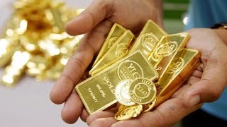 بيع وشراء الذهب من بنك الراجحي