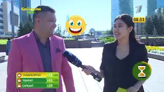 Алтынбек Тәшімбетовке хайп керек пе? «ҚҰМСАҒАТ»