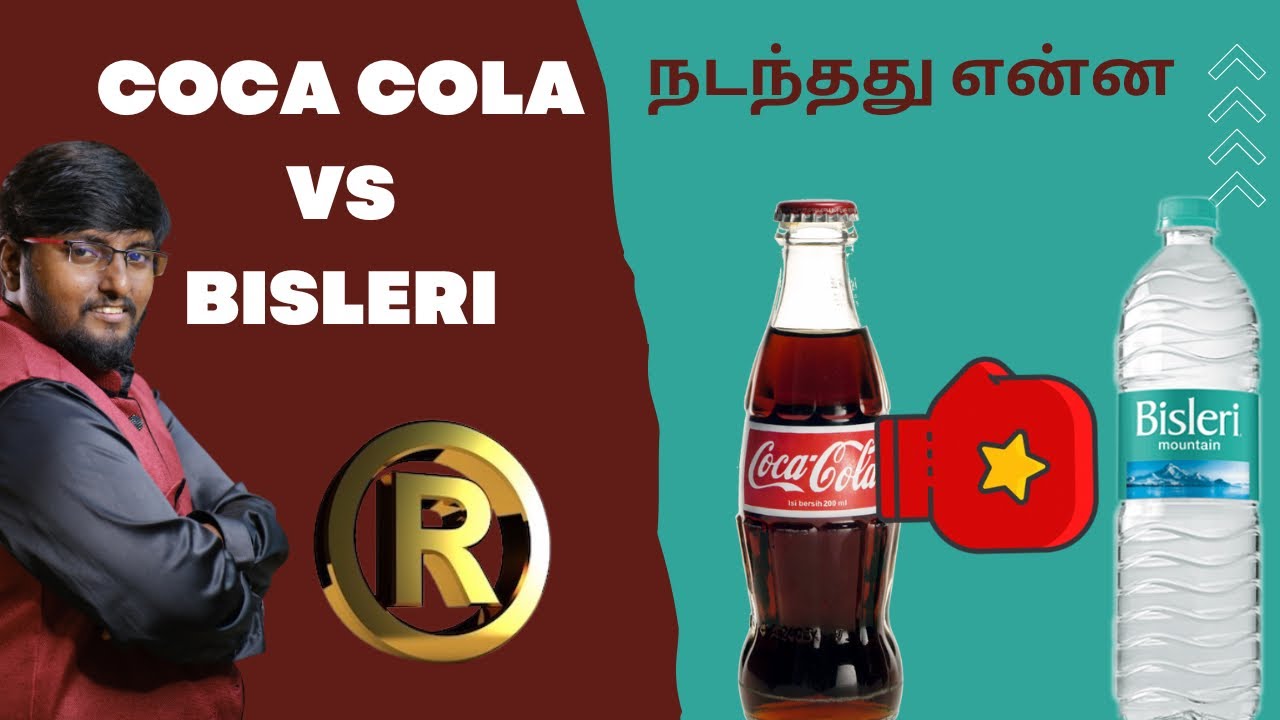 coca cola vs bisleri case study ppt