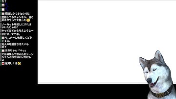 NHK、aespa紅白出場の署名受け取らず / 福島めぐみがヤバい / 記者クラブの破廉恥カラオケ / 韓国在住の大食いYoutuberが食べ物を吐き捨てる