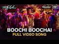 Boochi boochai  full song  rakshasudu  movie version