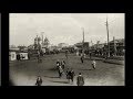 Омск в 1930-х годах / Omsk in the 1930s